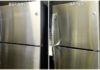 How to Naturally Clean & Polish Stainless Steel