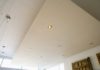 How to Fix a Recessed Lighting Fixture That Is Sliding From the Ceiling